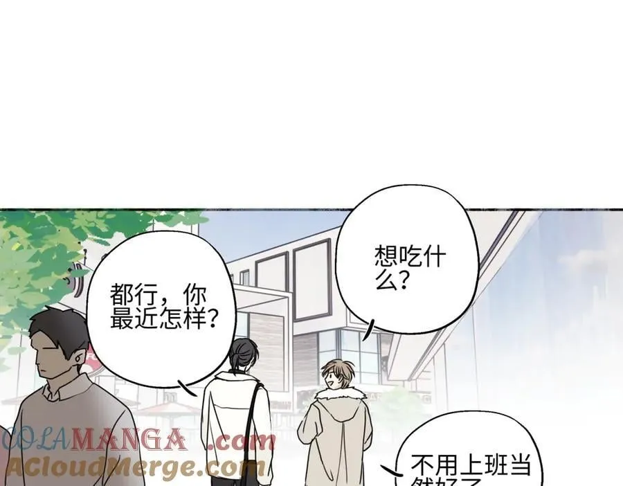 93 我想要让你幸福56