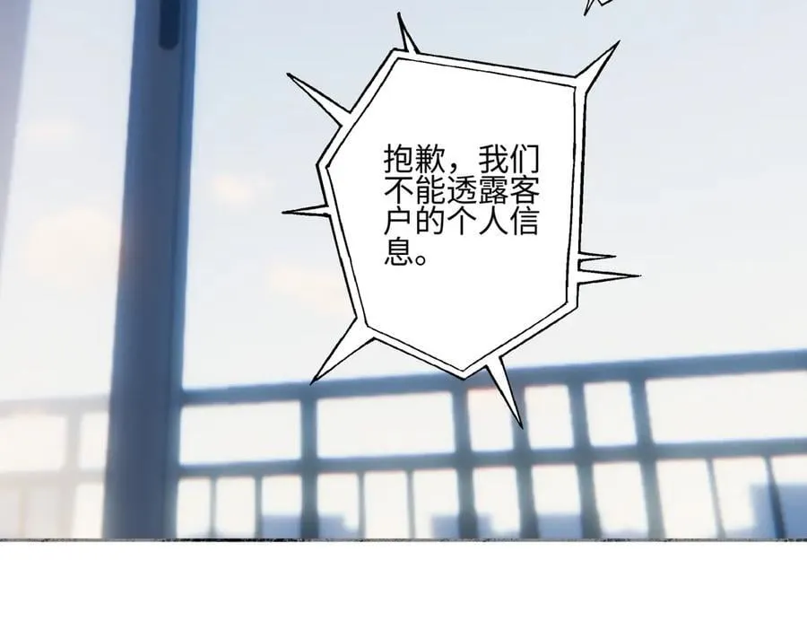 93 我想要让你幸福30