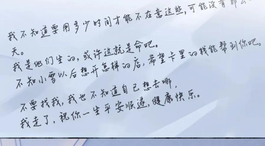 93 我想要让你幸福33