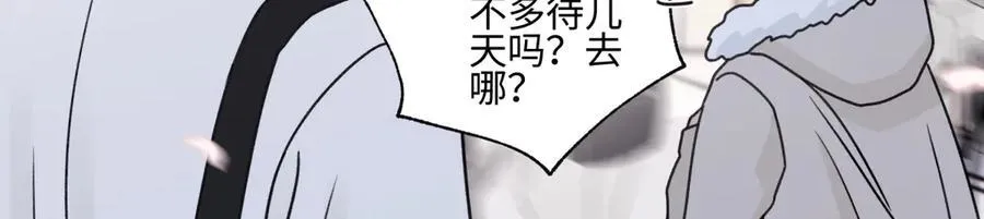 94 弧长三年5