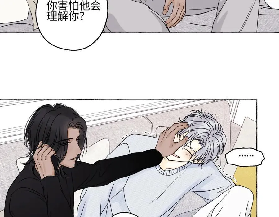 93 我想要让你幸福18