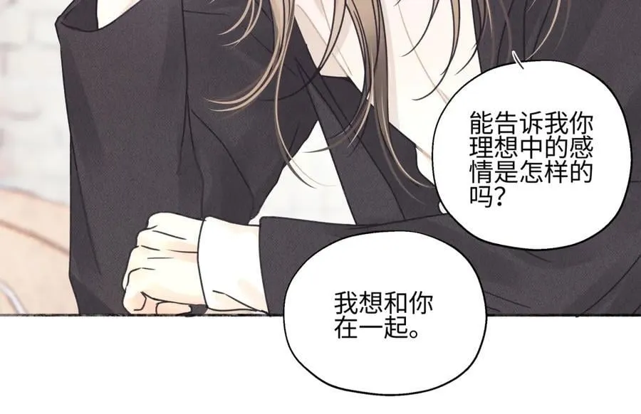 94 弧长三年89