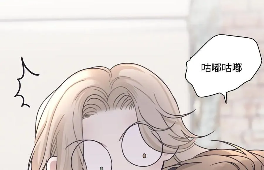 94 弧长三年93