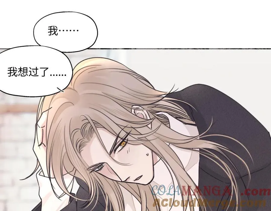 94 弧长三年88