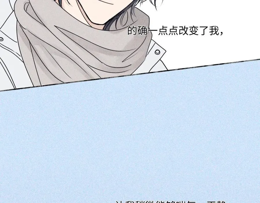 93 我想要让你幸福93