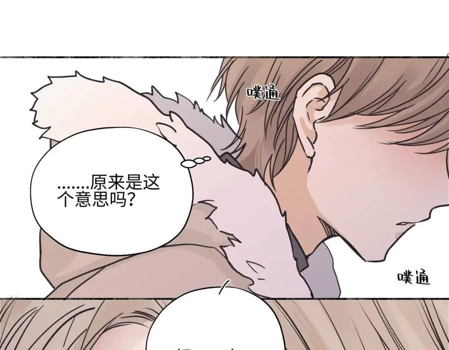 94 弧长三年90