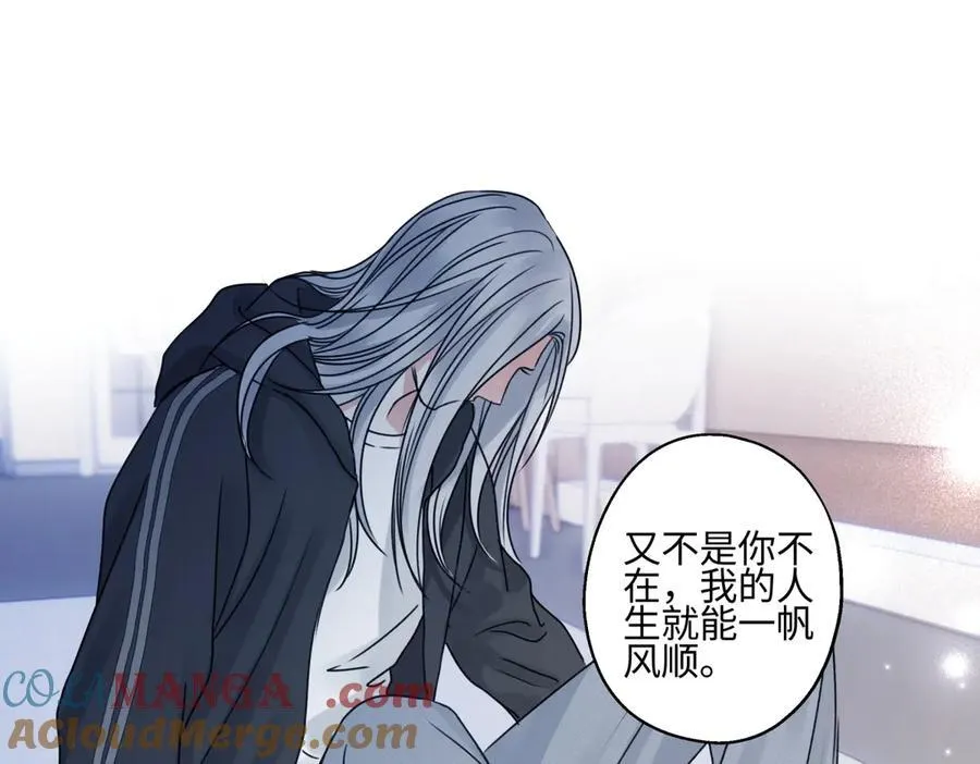 93 我想要让你幸福36