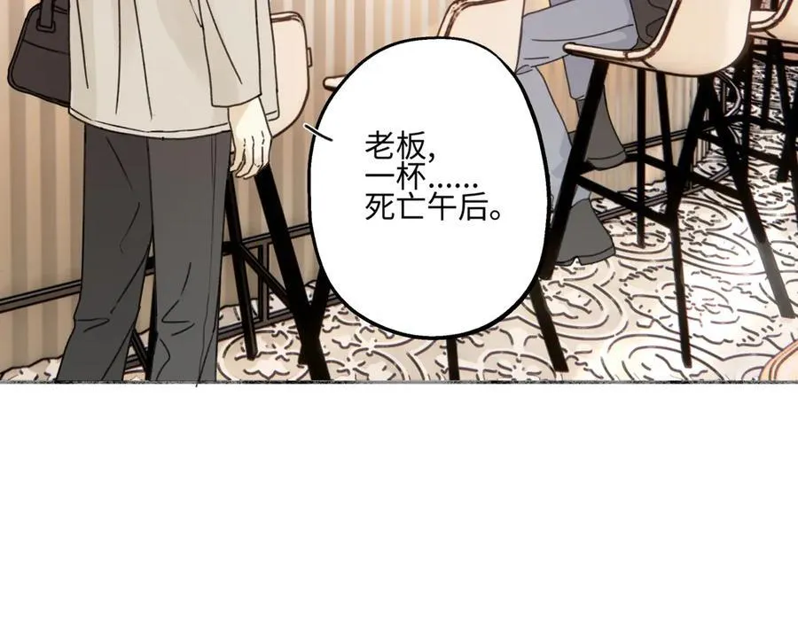 94 弧长三年82