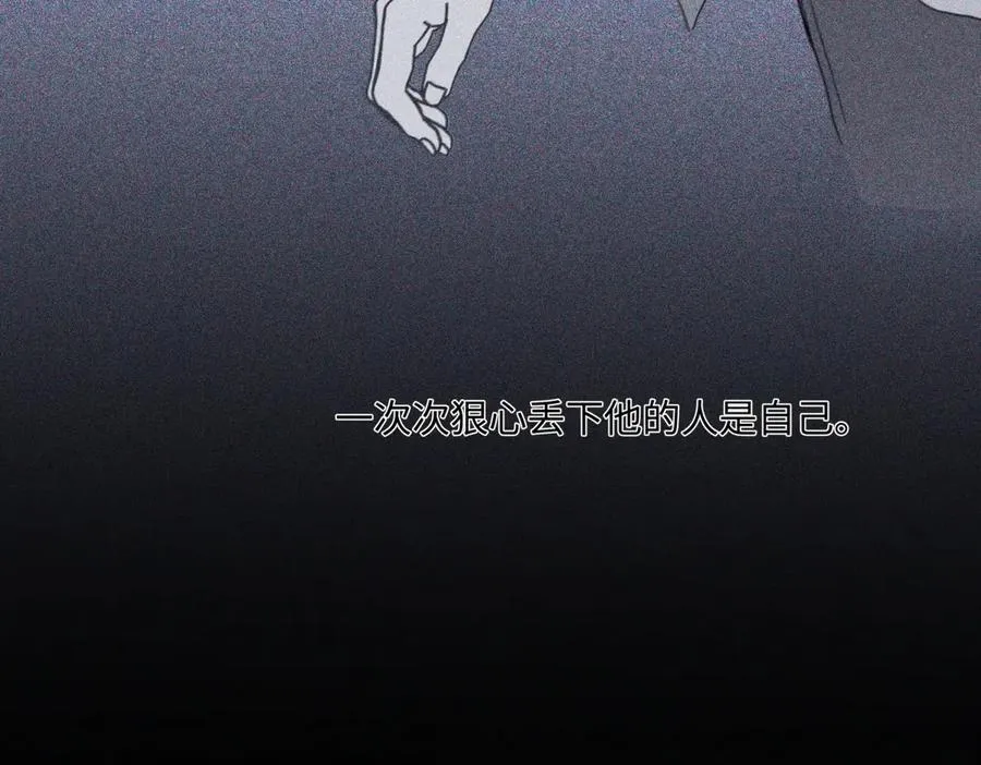 93 我想要让你幸福97