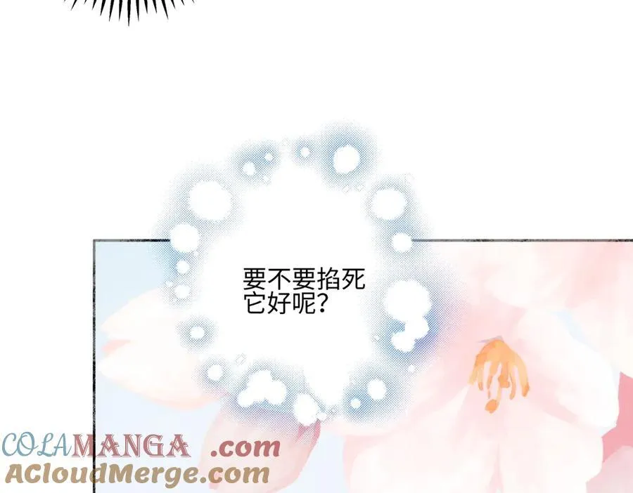 94 弧长三年100