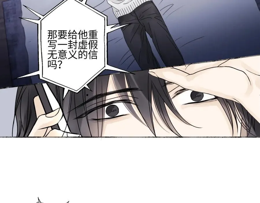 93 我想要让你幸福21