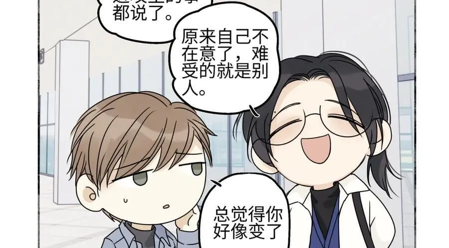 93 我想要让你幸福51