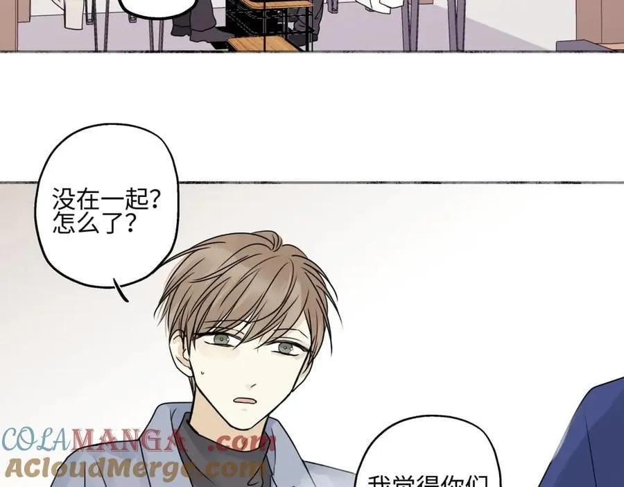 93 我想要让你幸福60