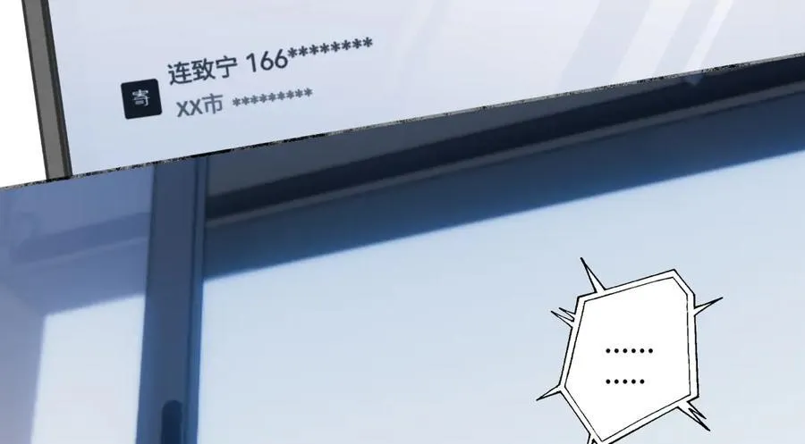 93 我想要让你幸福29