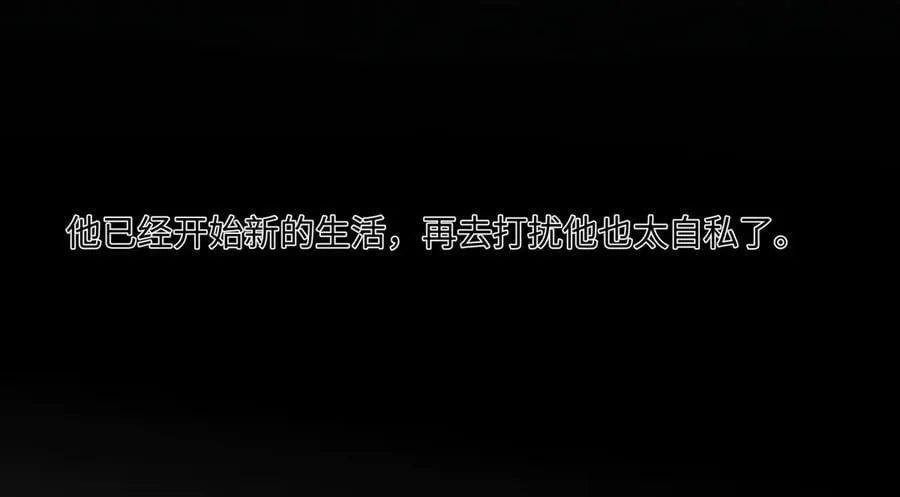 93 我想要让你幸福98