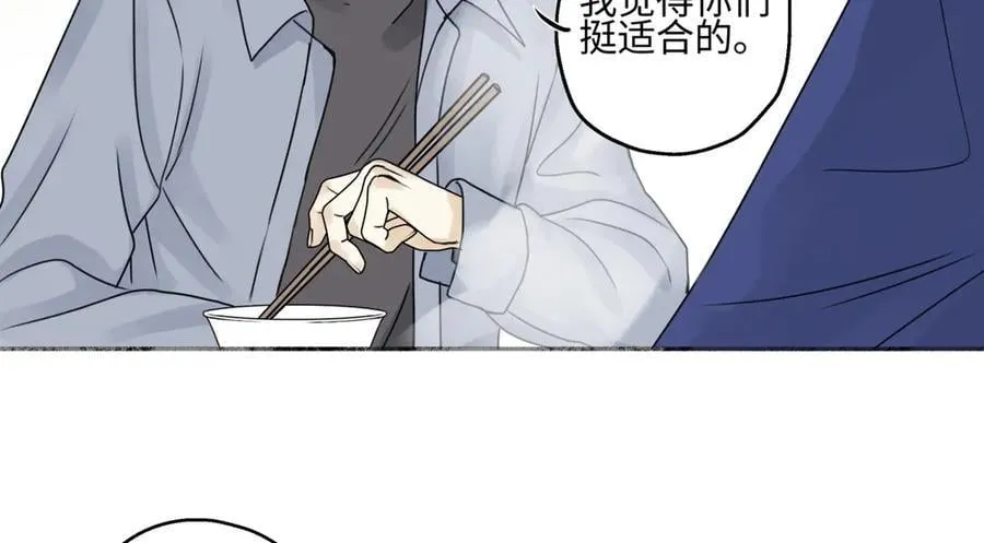 93 我想要让你幸福61
