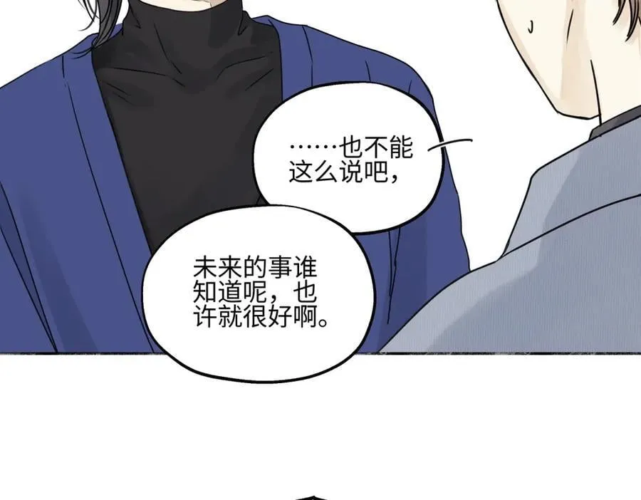 93 我想要让你幸福70