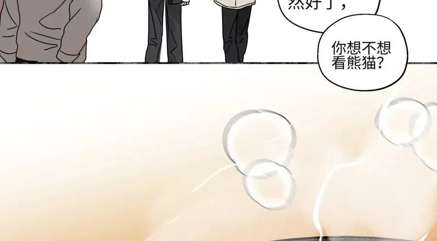 93 我想要让你幸福57