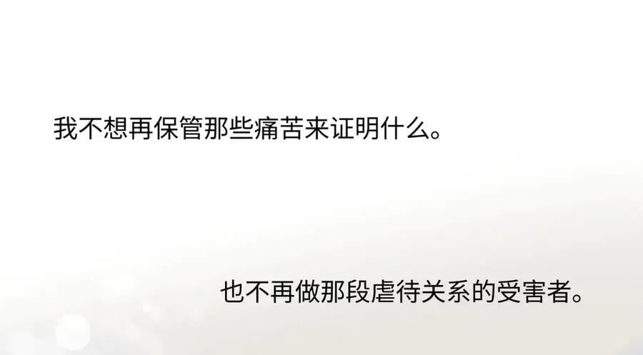 93 我想要让你幸福53