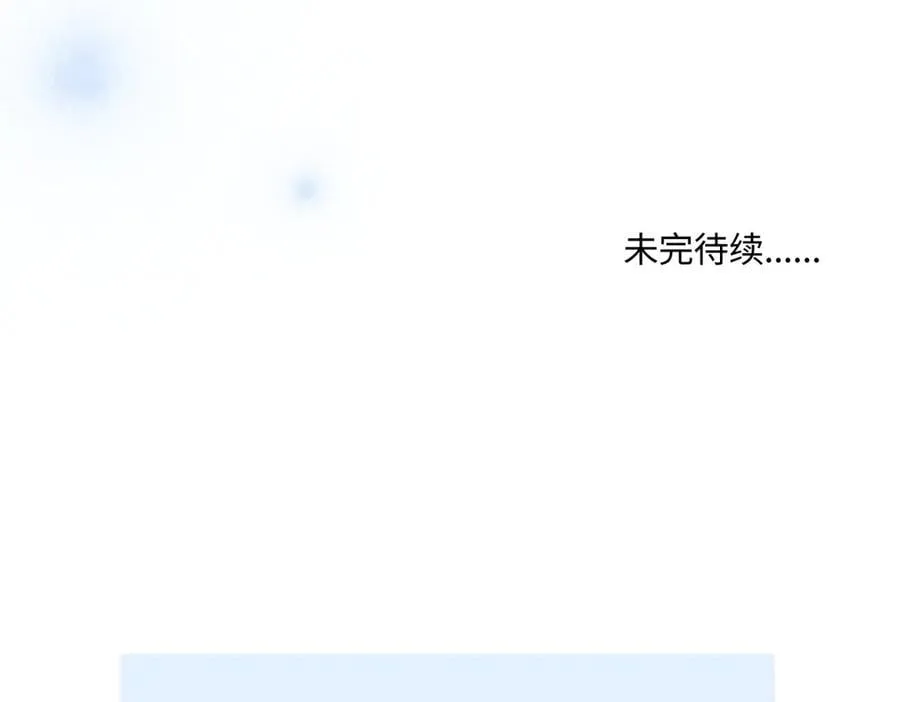 93 我想要让你幸福107