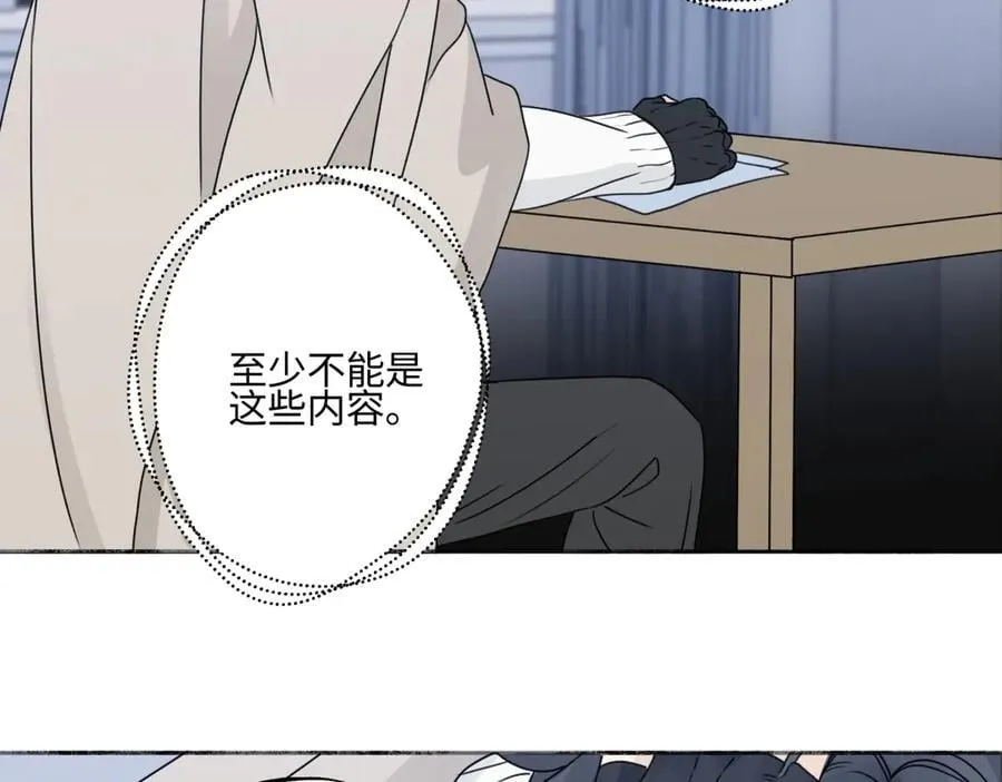 93 我想要让你幸福9