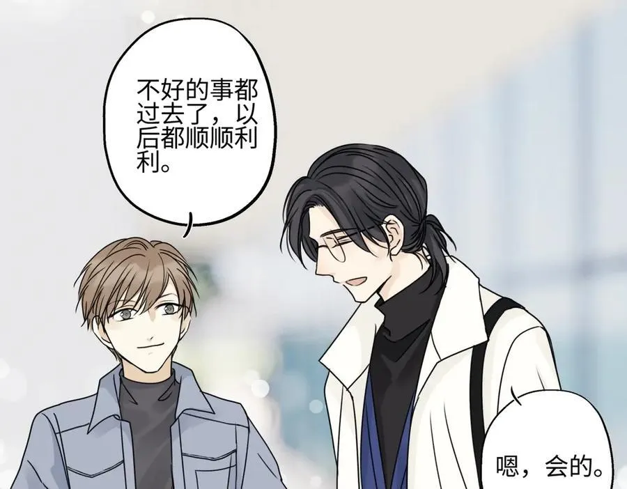 93 我想要让你幸福54