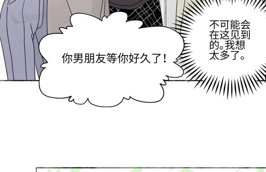 94 弧长三年26