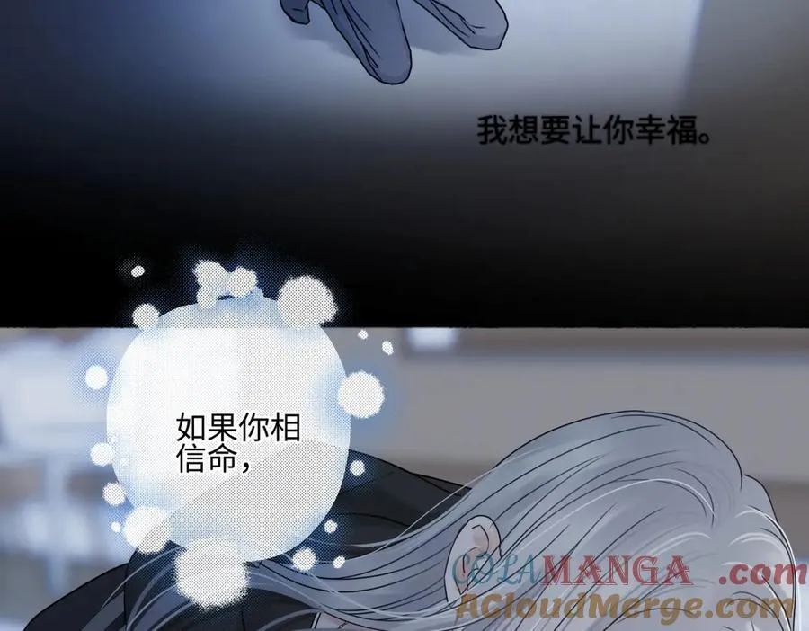 93 我想要让你幸福40