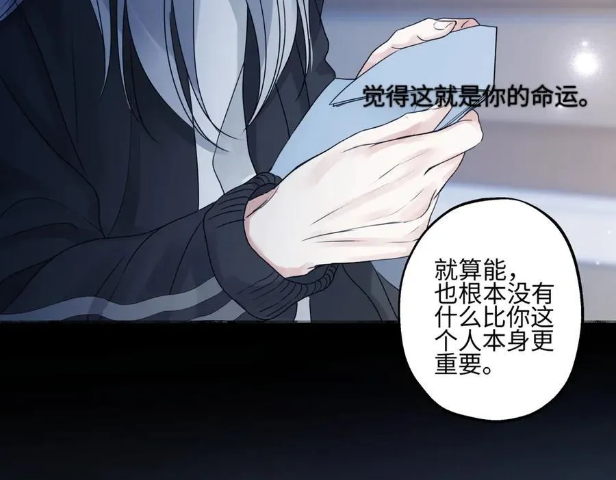 93 我想要让你幸福38