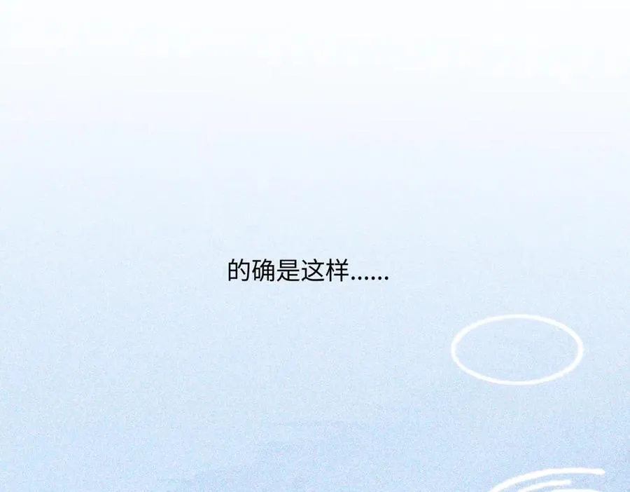 93 我想要让你幸福87