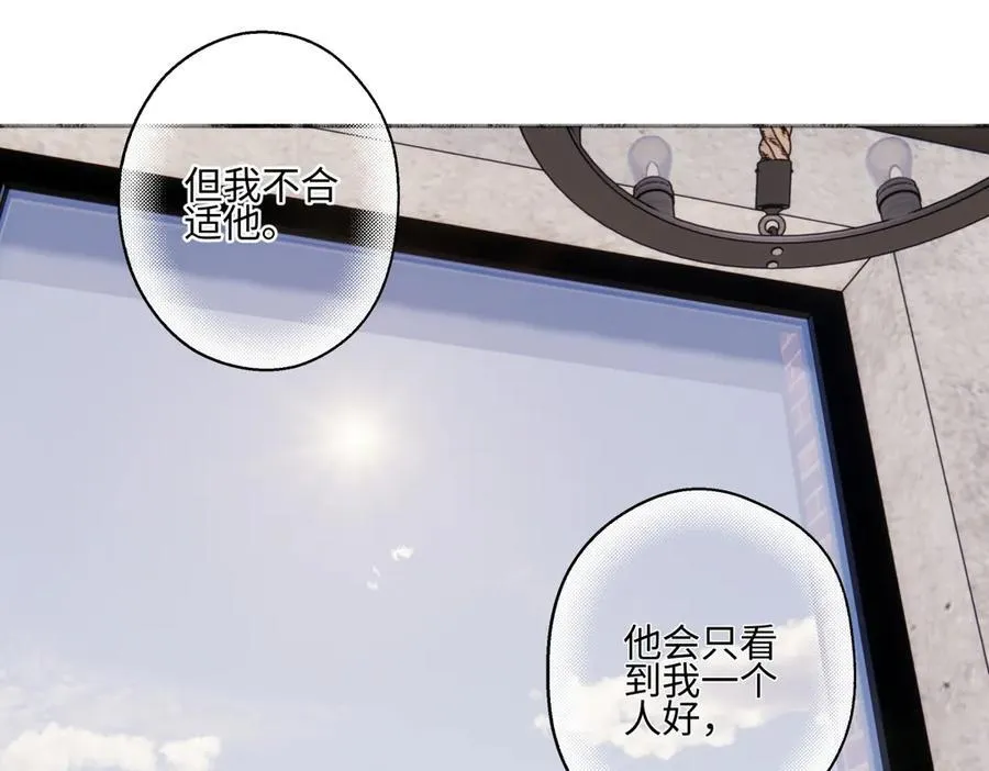 93 我想要让你幸福66