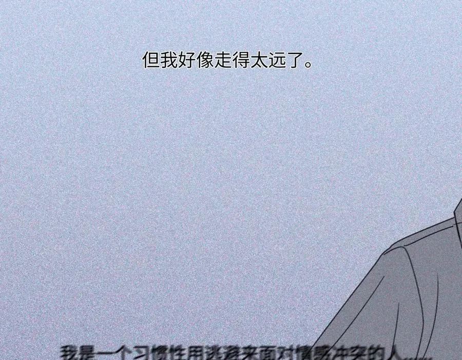 93 我想要让你幸福95