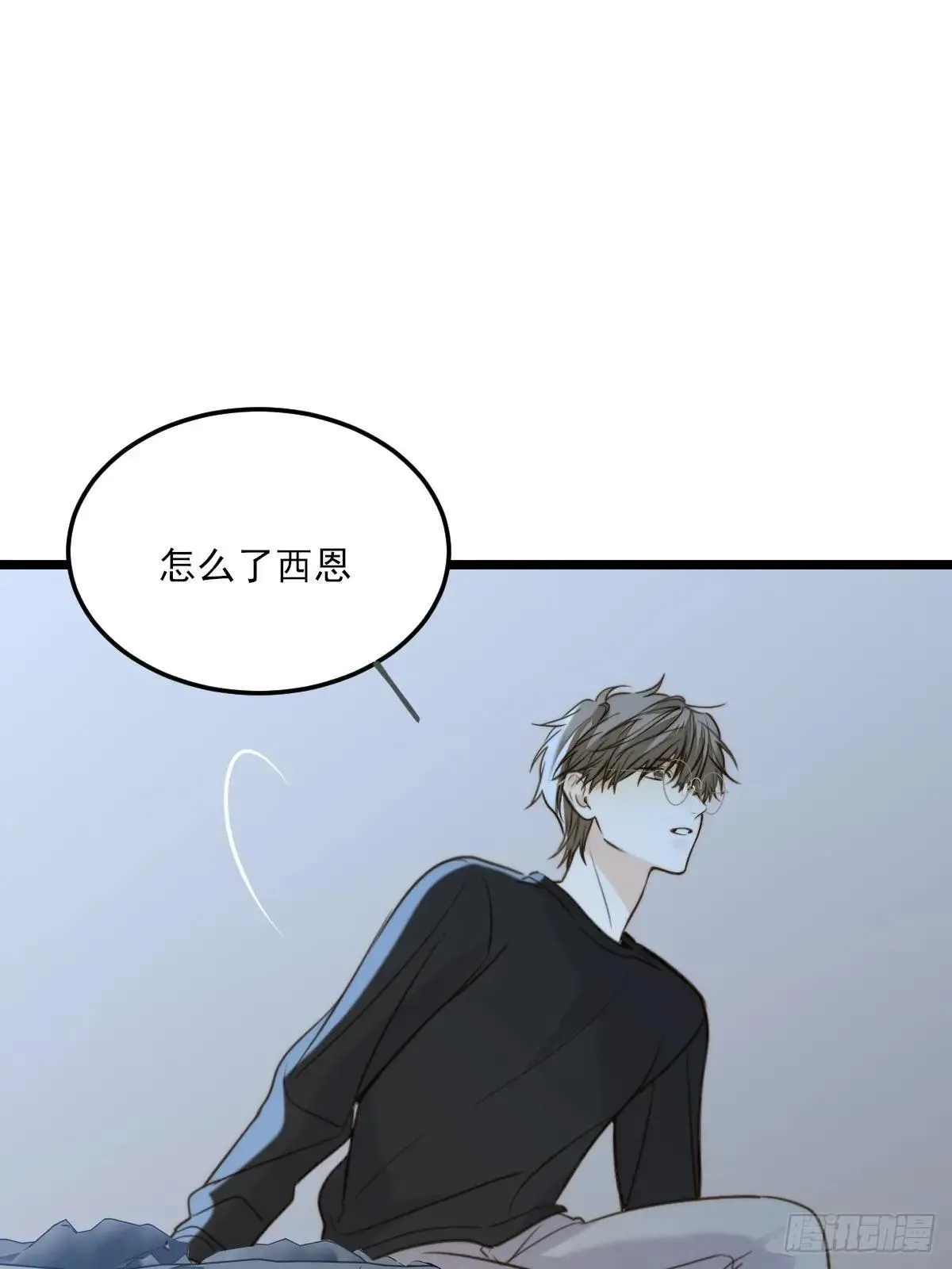 乐渊的提醒20