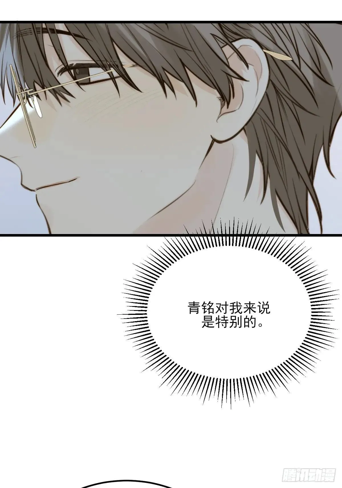 爱的小狗12