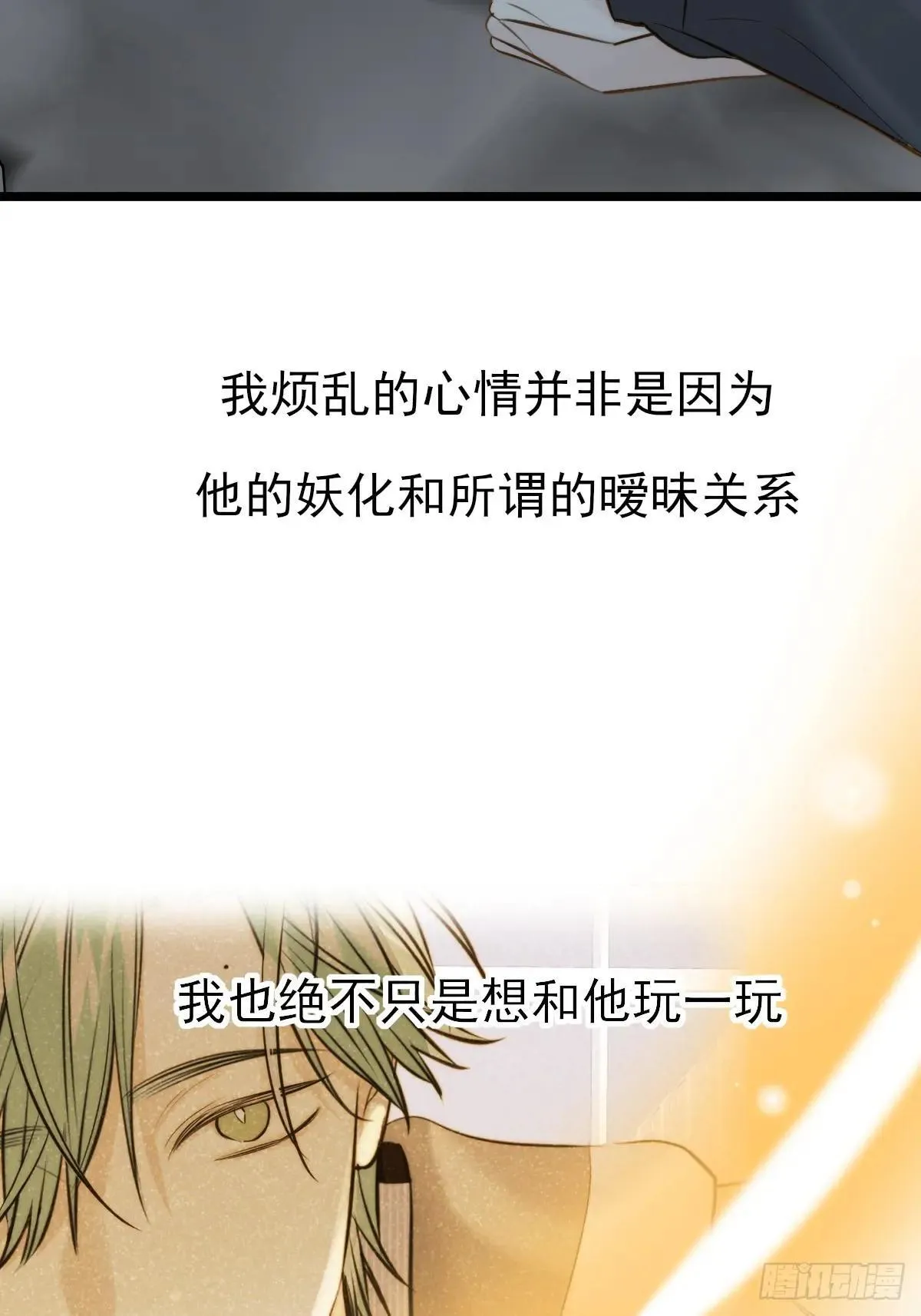 爱的小狗5