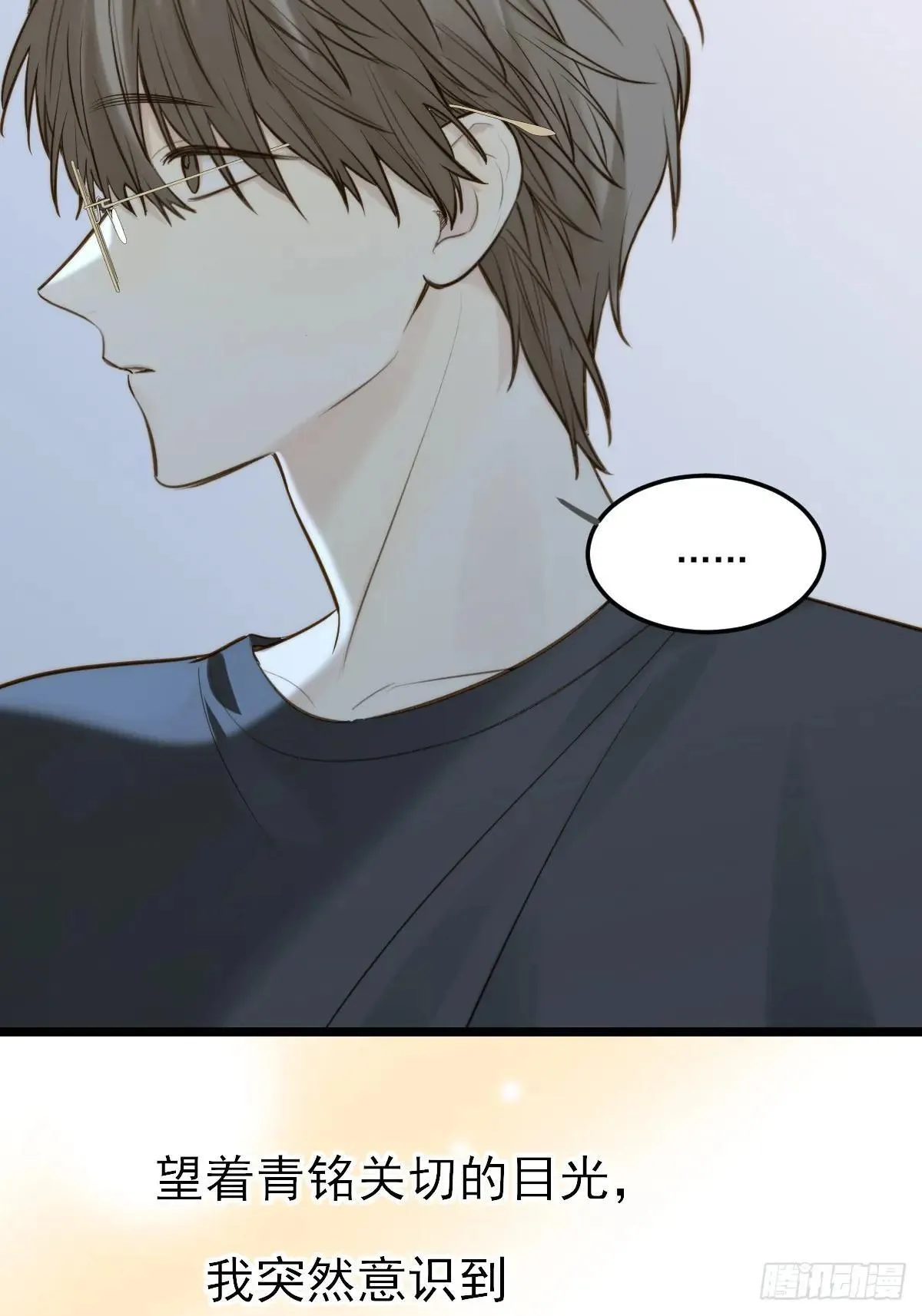 爱的小狗3