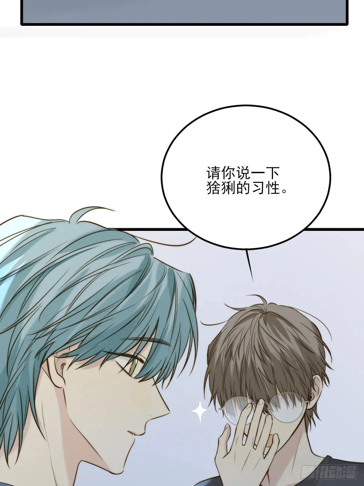 爱的小狗19