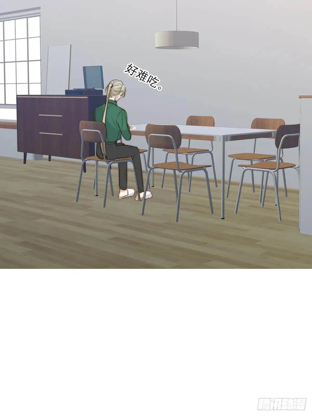 带刺的他13