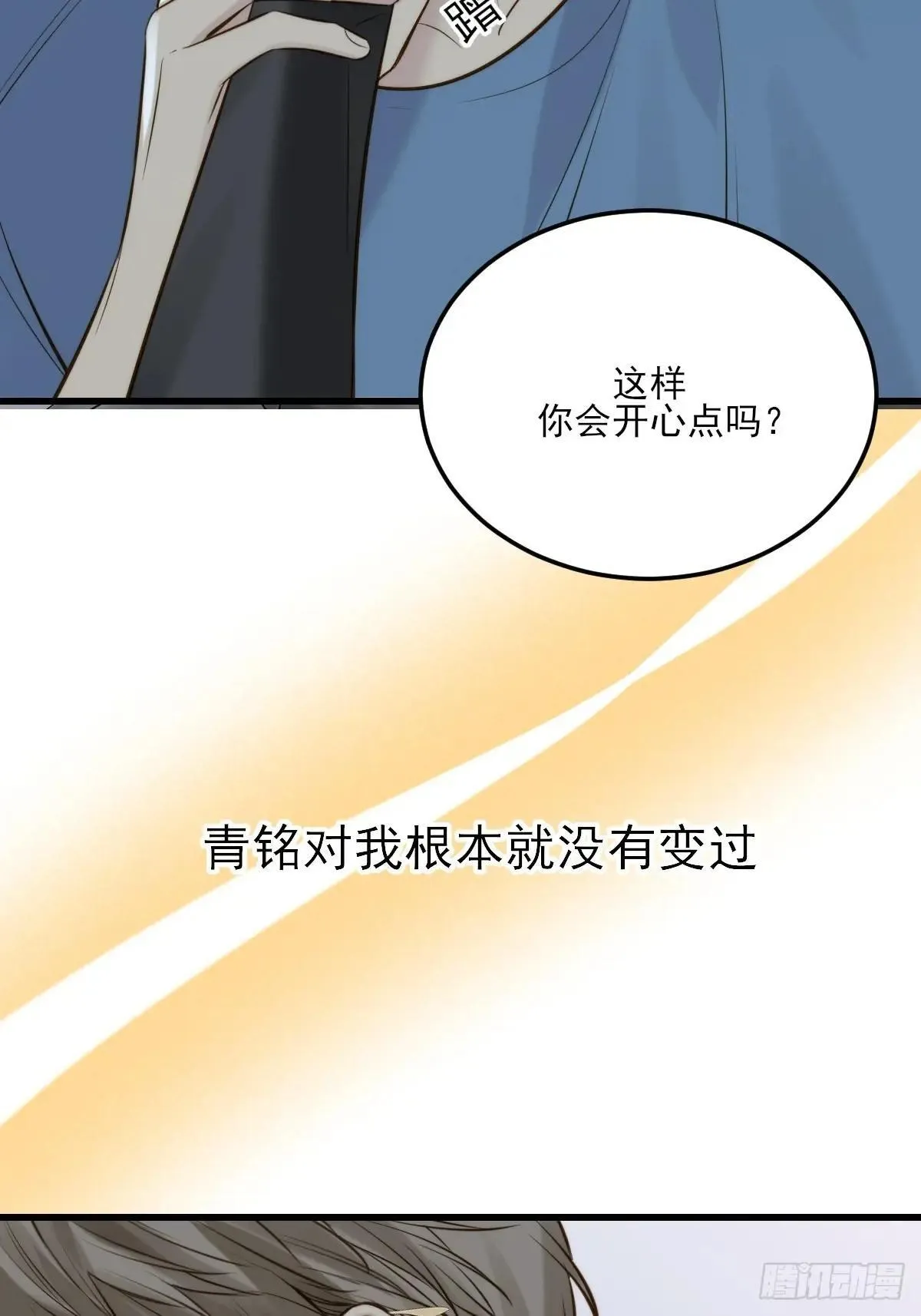 爱的小狗10