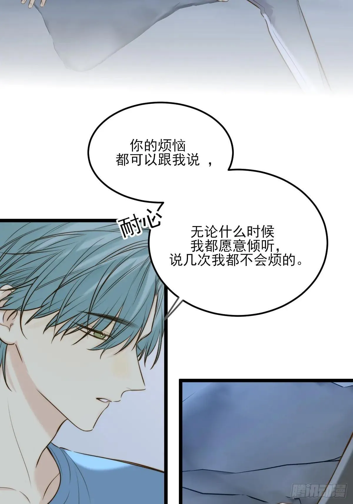 爱的小狗1