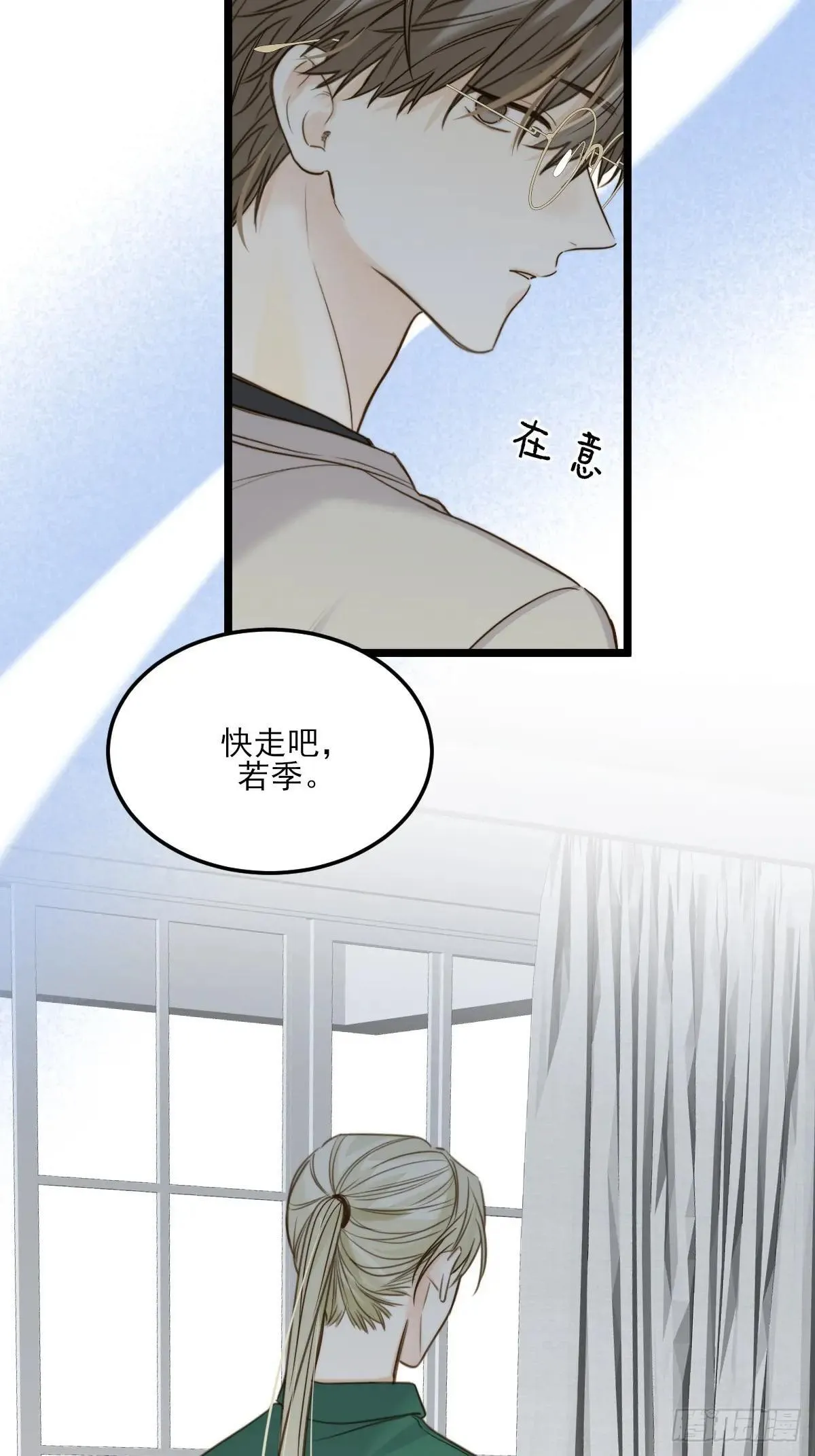 乐渊的提醒32