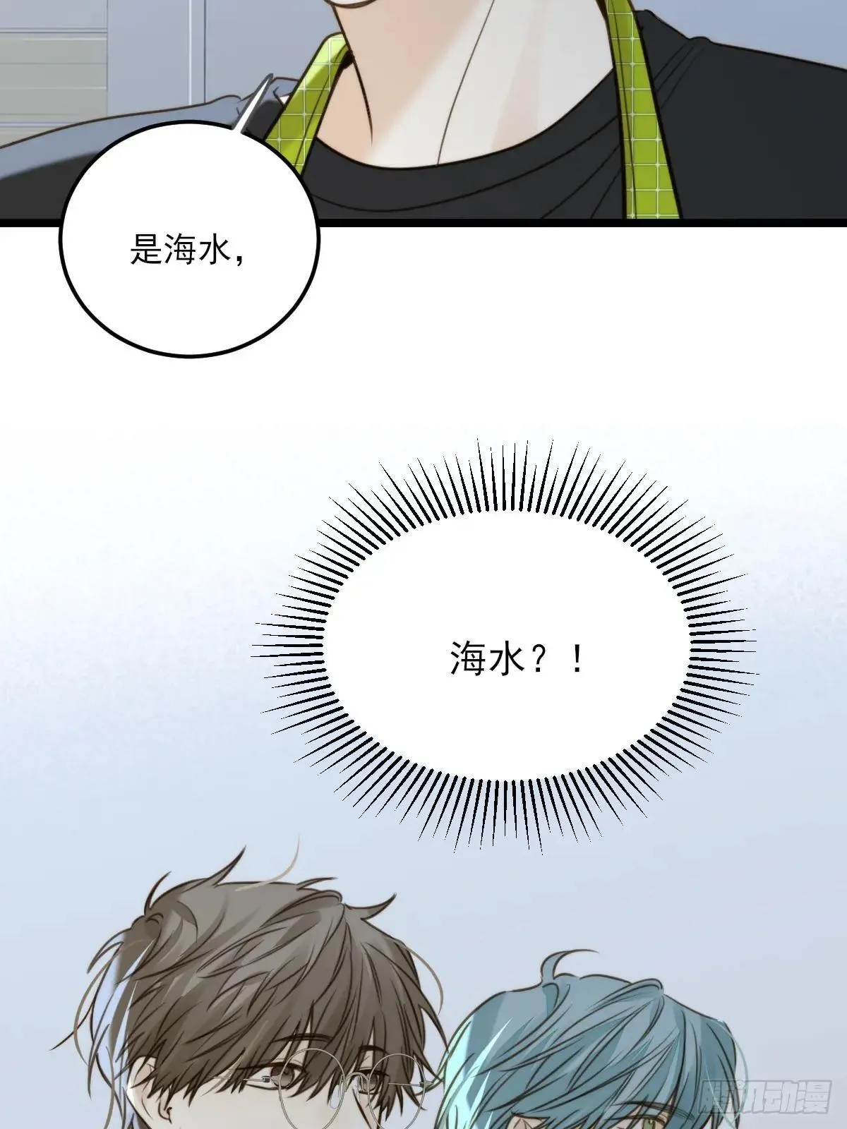 乐渊的提醒26