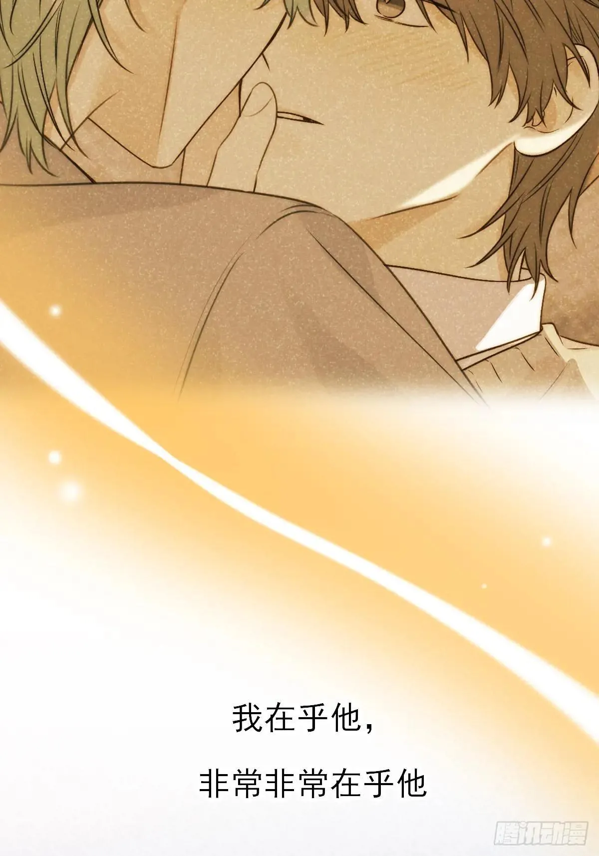 爱的小狗7