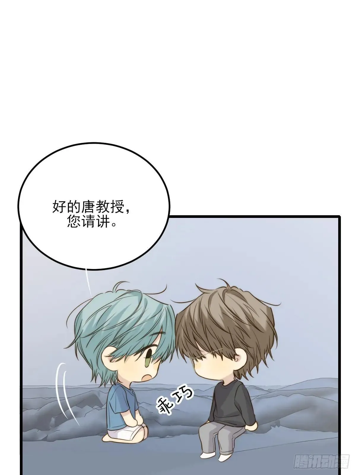爱的小狗18