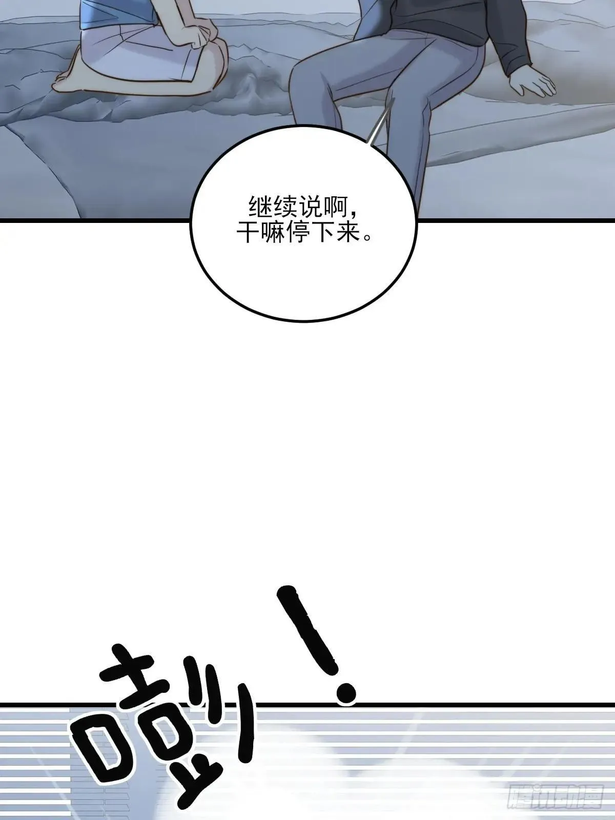 爱的小狗25
