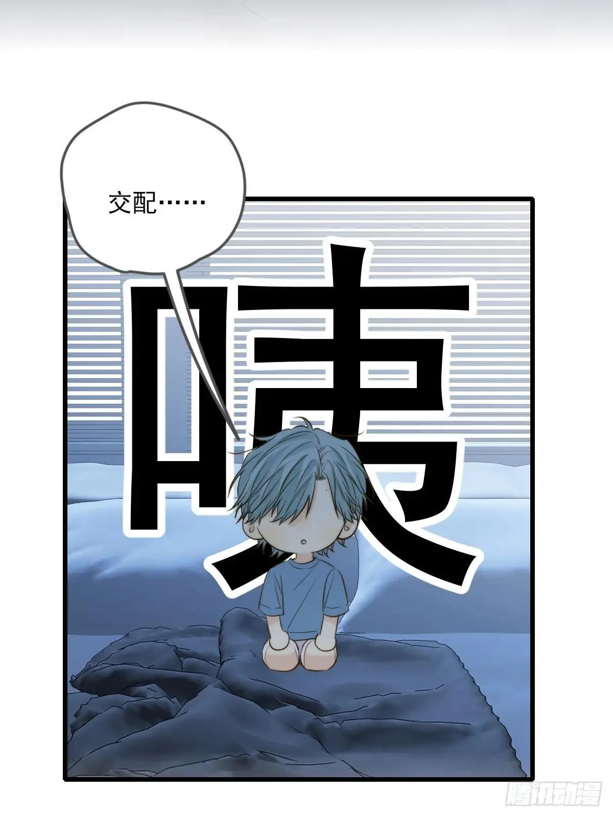 爱的小狗23