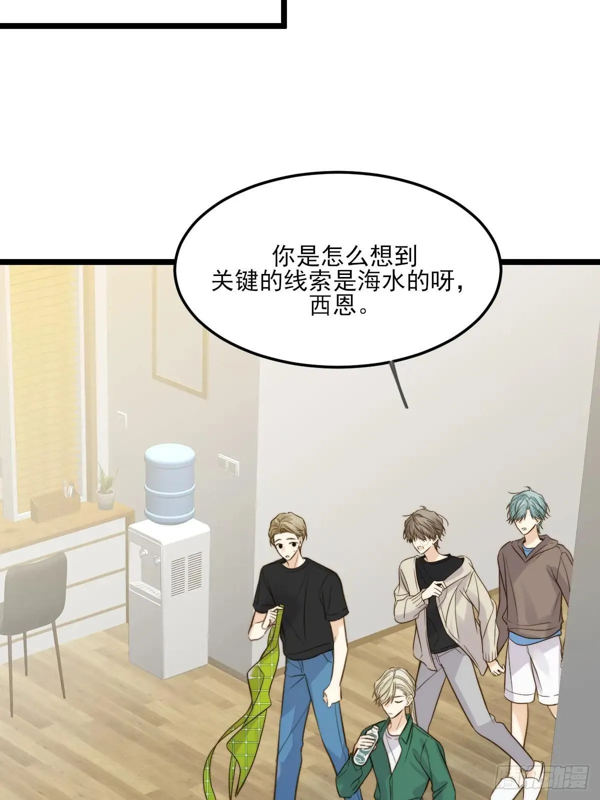 乐渊的提醒28