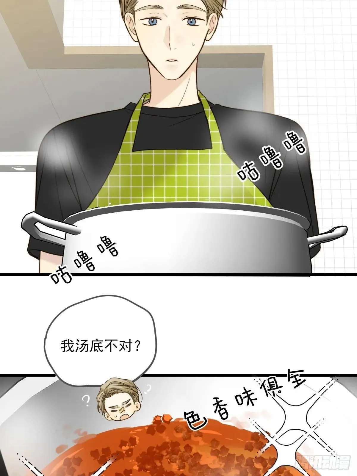 乐渊的提醒7