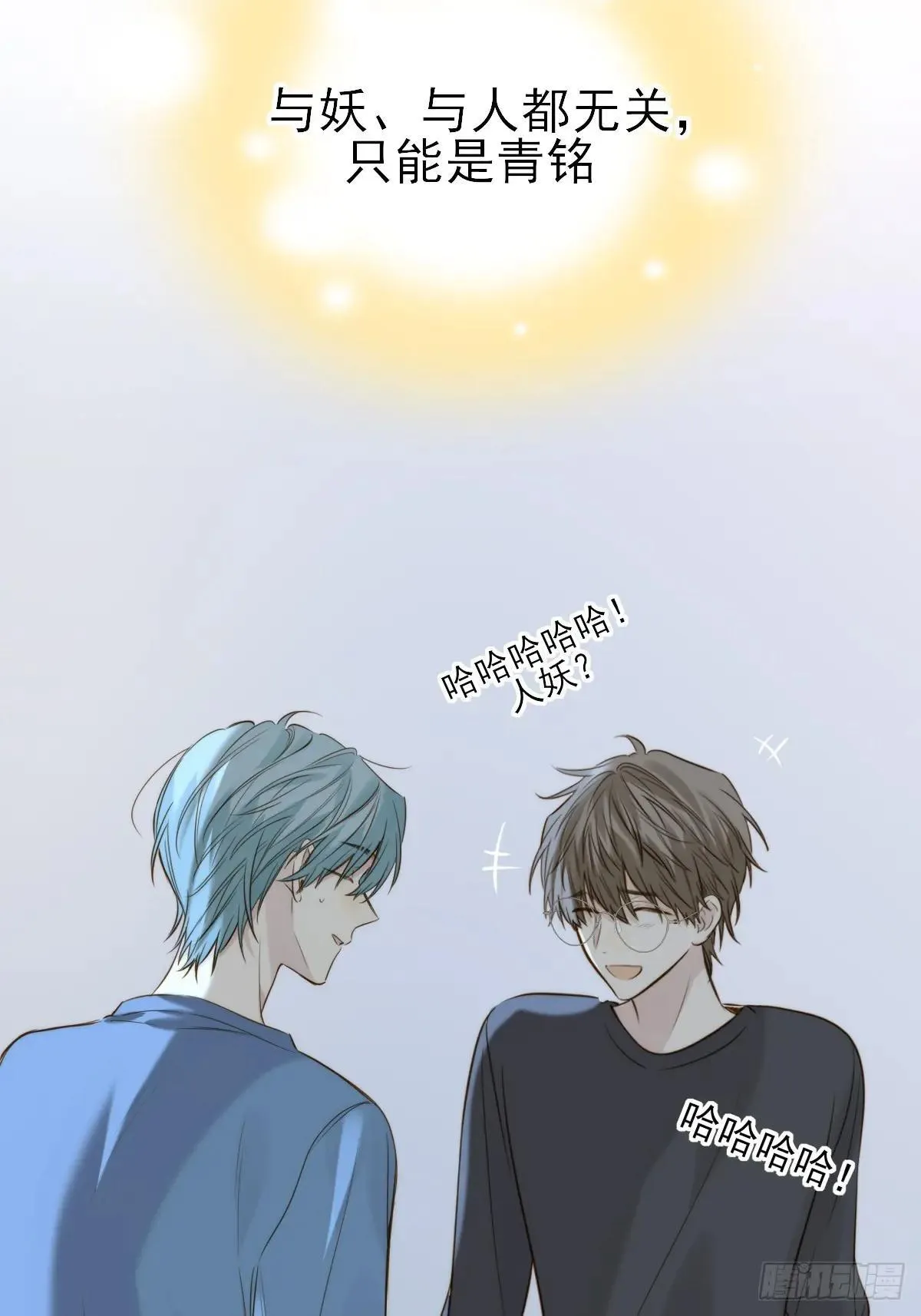爱的小狗14
