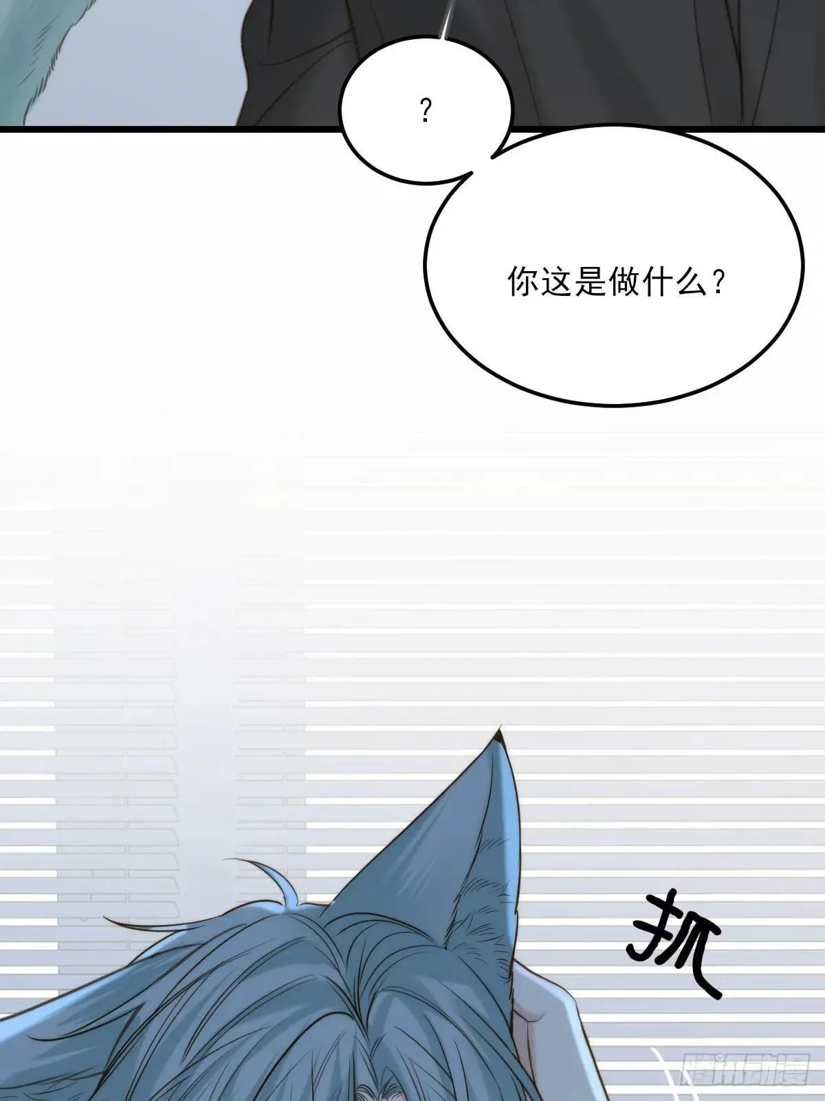 爱的小狗36